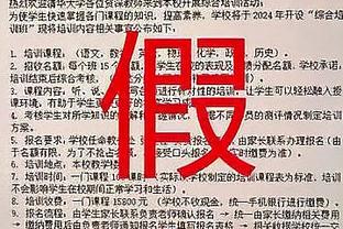 李毅：朱辰杰最后抱人100%是点球，但对方飞铲张琳芃也100%是红牌